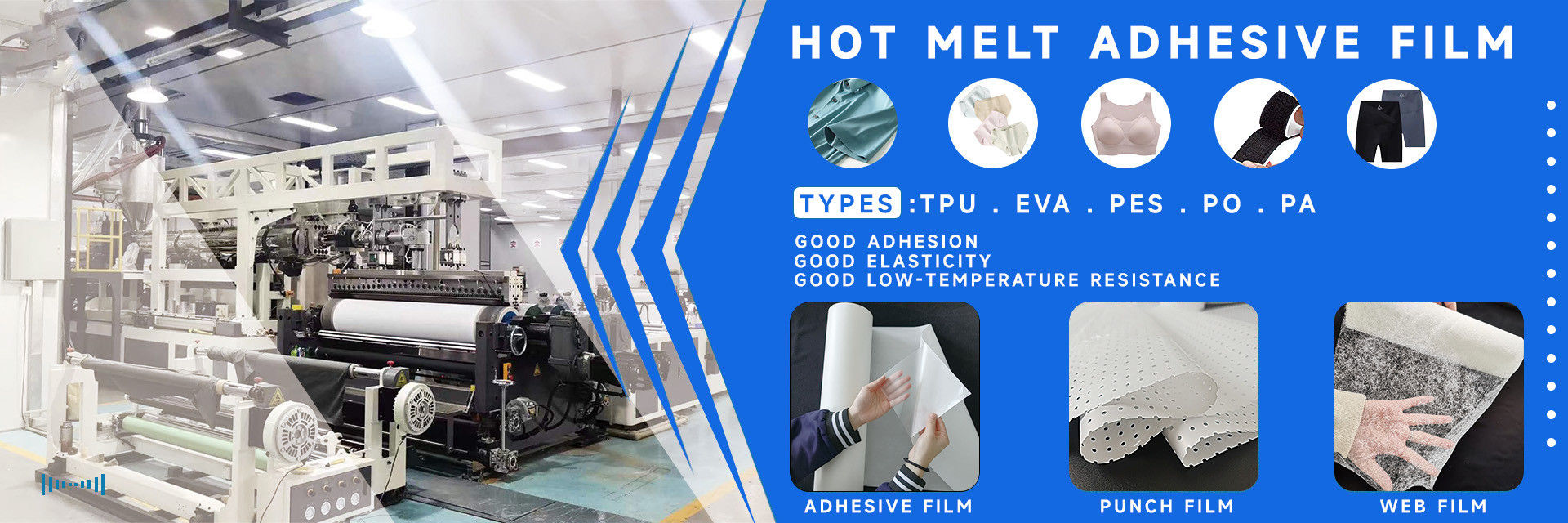 جودة فيلم تذوب الساخنة مصنع