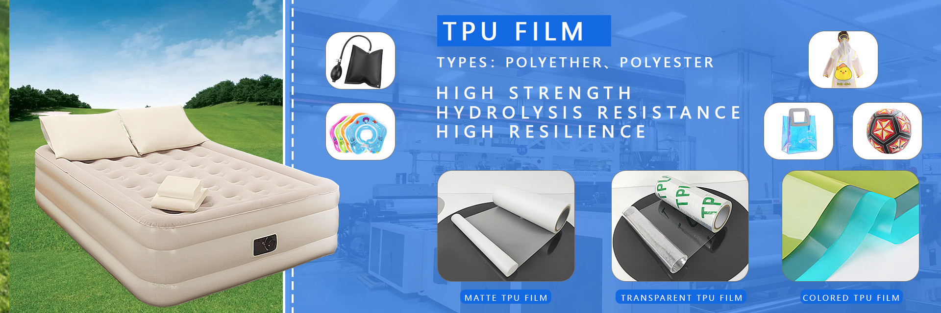 جودة فيلم تذوب الساخنة مصنع