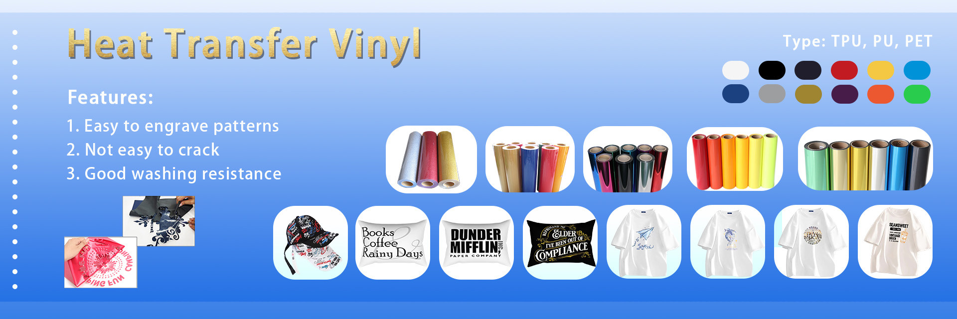 جودة فيلم تذوب الساخنة مصنع